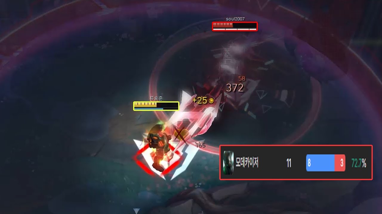 일라오이로 모데카이저를 벤 할 필요가 없는 이유