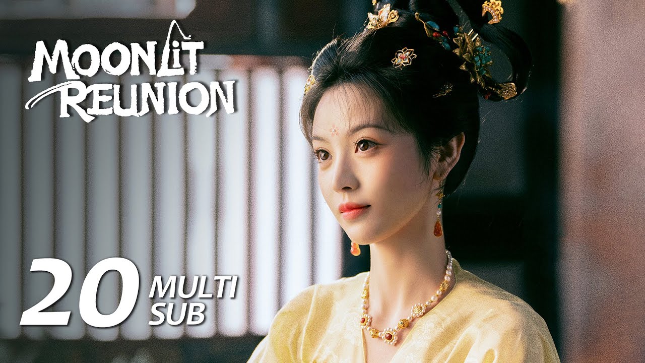 MULTI SUB【Moonlit Reunion 子夜归】EP20 | Mei Zhuyu confesses his love to Wu Zhen in times of crisis