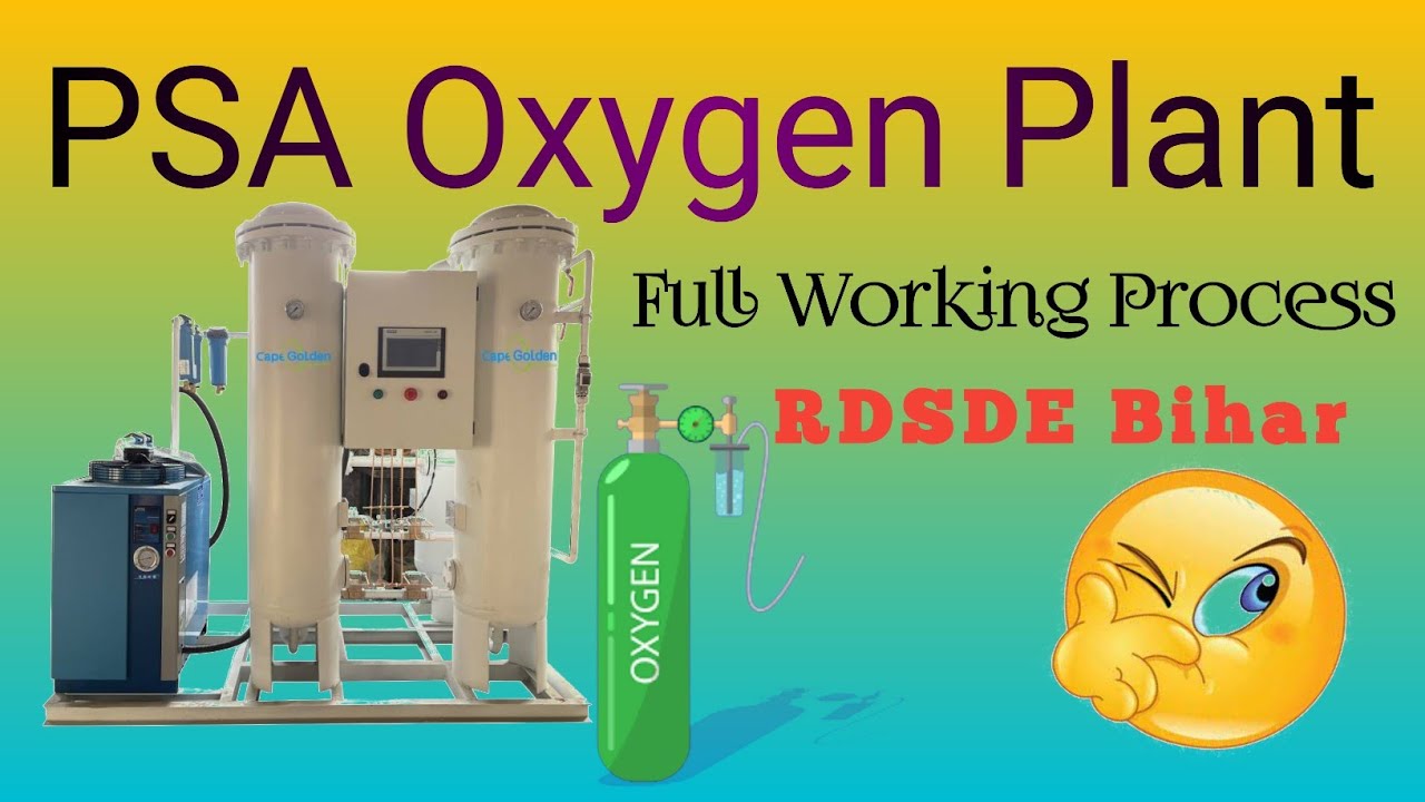 PSA Oxygen Plant Full Working Process #RDSDEBIHAR #RDSDEJharkhand #Corona #Oxygen #NSTIPatna #NCVT