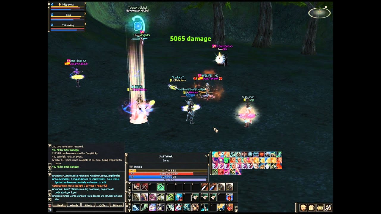 Lineage 2 ghost sentinel pvp [HD]