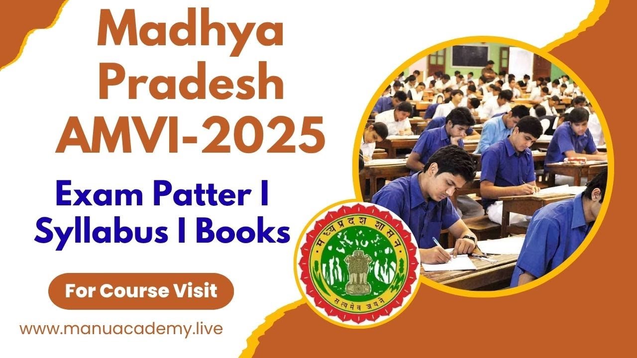Madhya Pradesh TSI (MPPSC TSI)-2025 I Exam Patter I Syllabus I Books #MPPSC_TSI #mppscprelims