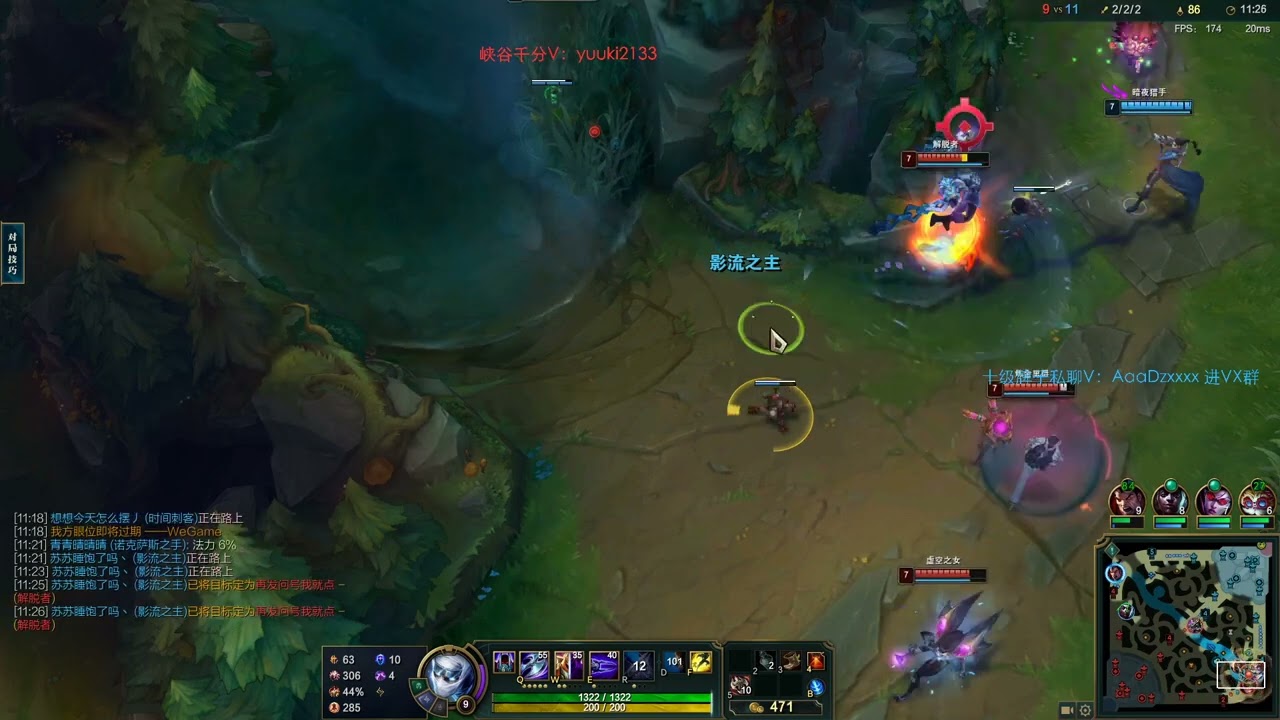 Beifeng Zed vs Nasus CN server Plat2