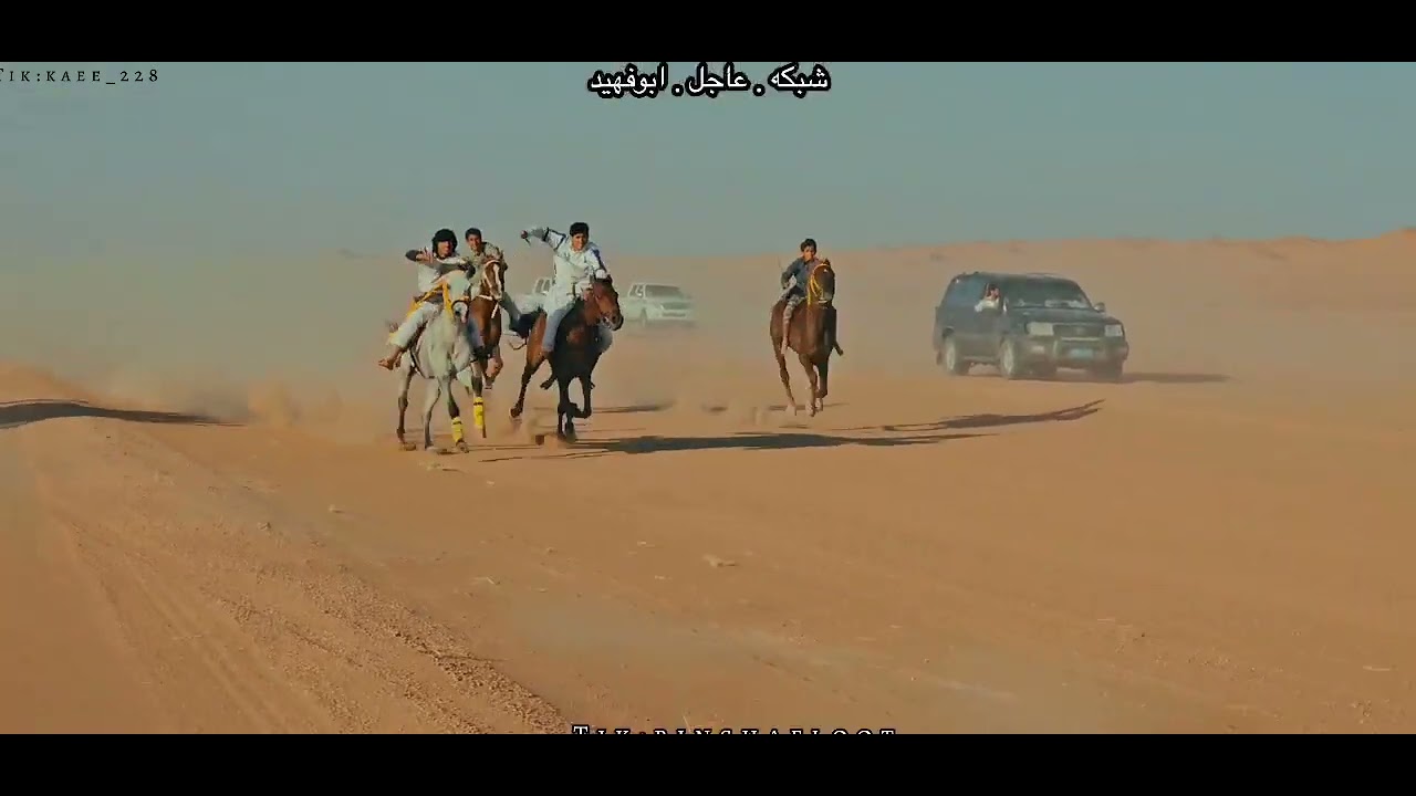 سباق شقة العلقا وادي بلحارث عسيلان شبوه، ،،، منافسة حماسية وقويه في التدريبات والتجهيزات للخيل