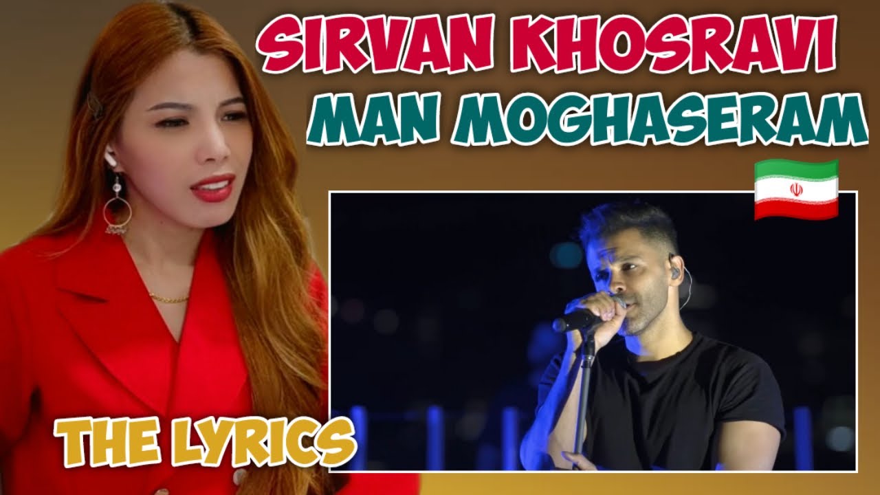 SIRVAN KHOSRAVI - Man Moghaseram (I’m To Blame) | Live in Tehran 2020 | Reaction