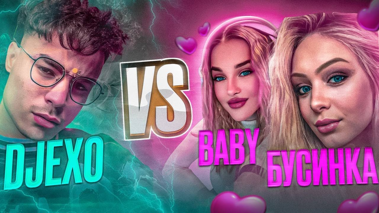 GIRLS VS @Djexo I LEGENDARY FIGHT👑🥵