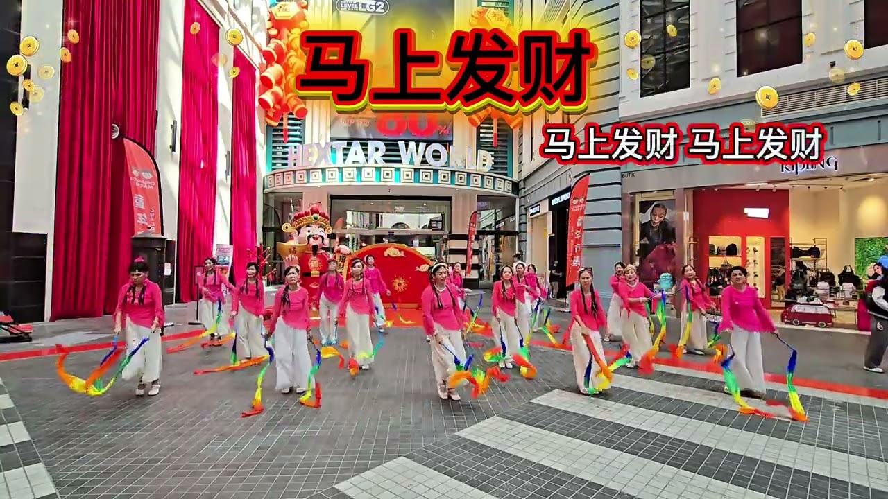 #Empire City Hextar World  || #马上发财