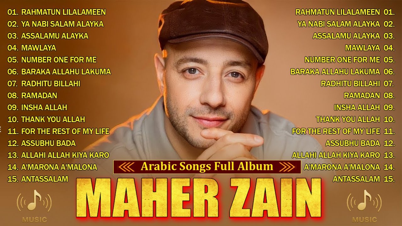 Top Arabic Songs 2025 - Maher Zain Full Album || أفضل أغاني ماهر زين