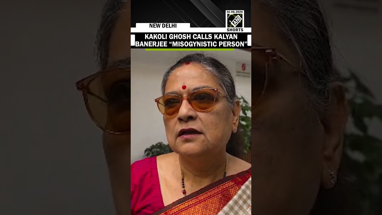 TMC Rebel MP Kakoli Ghosh calls TMC&rsquo;S Kalyan Banerjee &lsquo;habitual offender & misogynistic person&rsquo;