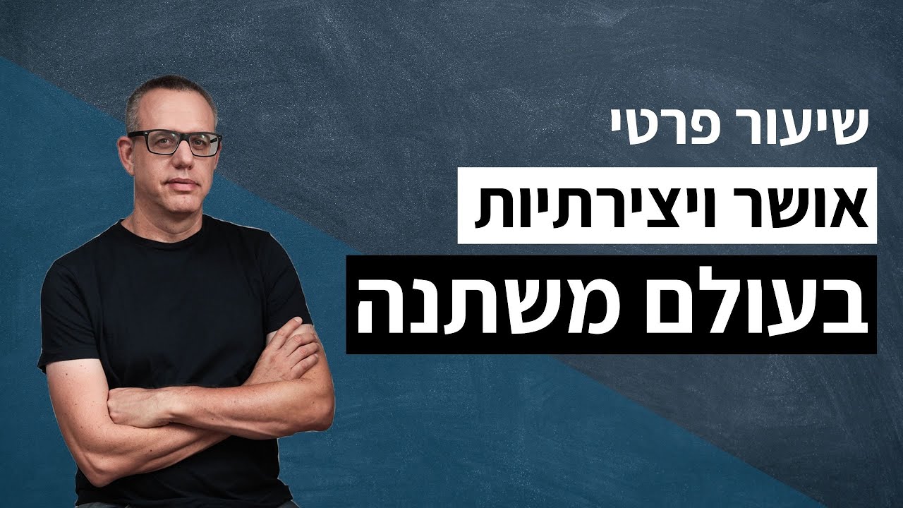 ד