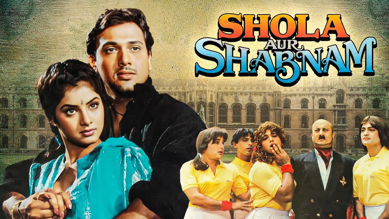 Divya Bharti और Govinda की सुपरहिट एक्शन फूल फिल्म - Tu Pagal Premi Aawara - Blockbuster Movie