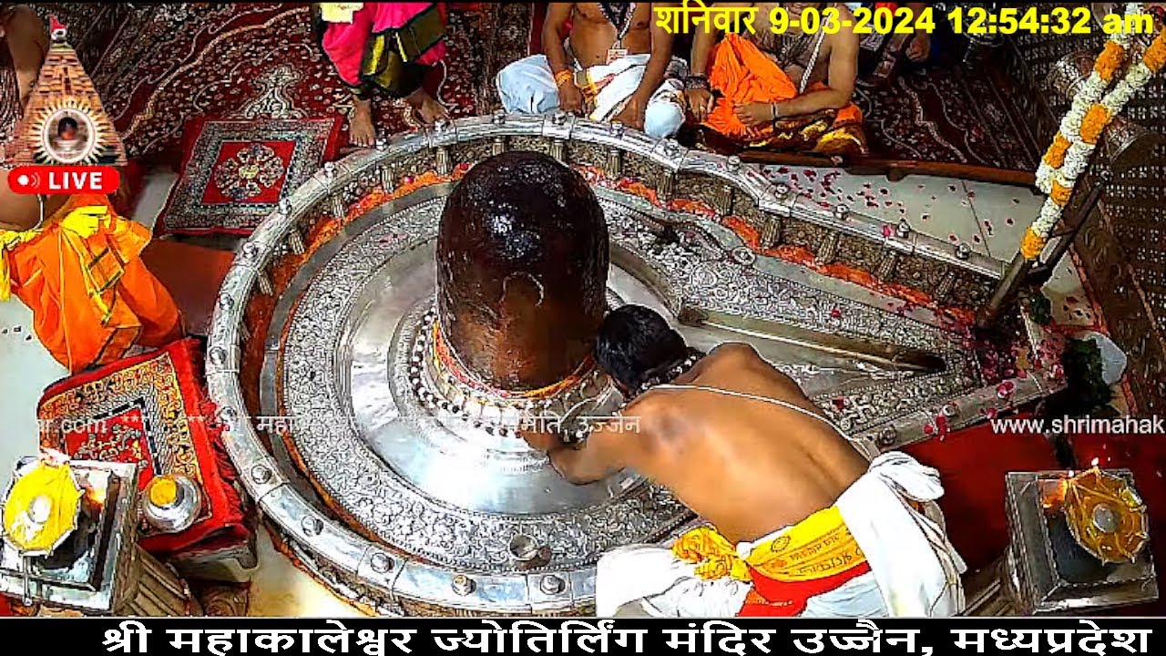 #08Mar24 #लाइव_संध्या_शयन_आरती #श्री_महाकालेश्वर_ज्योतिर्लिंग #Live #Shri_Mahakaleshwar_Jyotirlinga