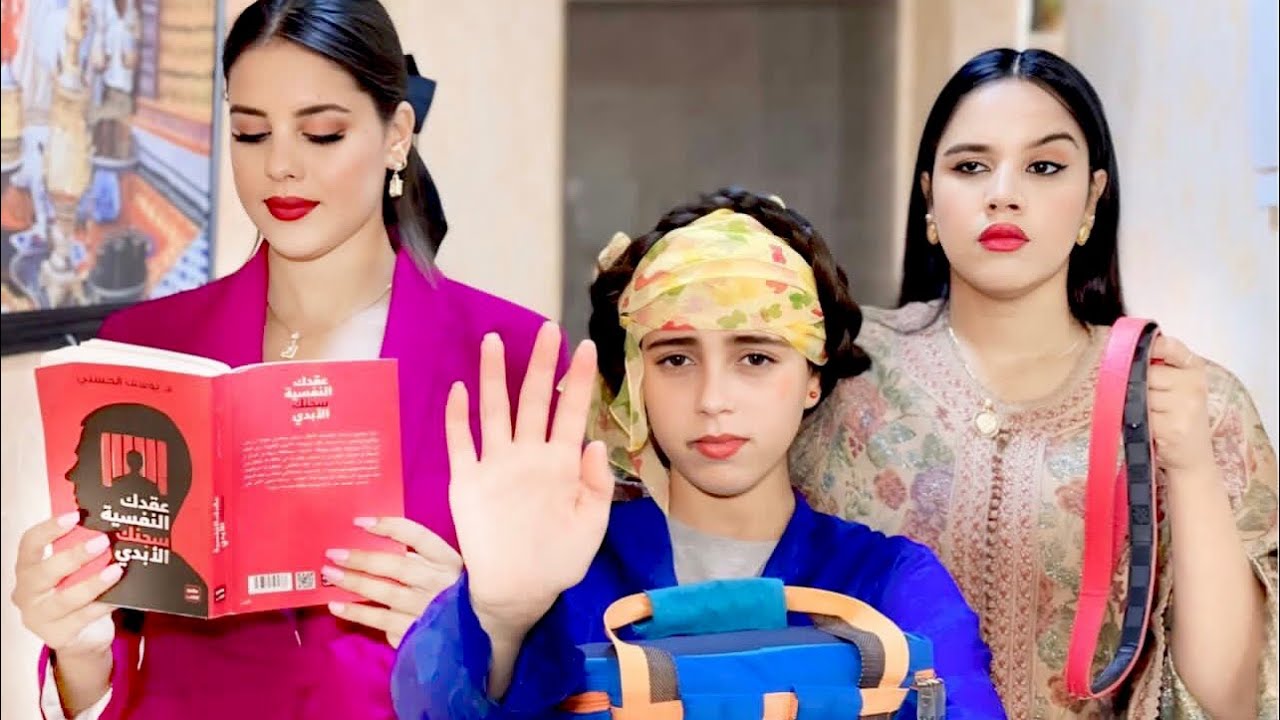 فيلم قصير: جابت خدامة من العروبية تكرفسات عليها و دوزات عليها العذاب… و السبب!!💔