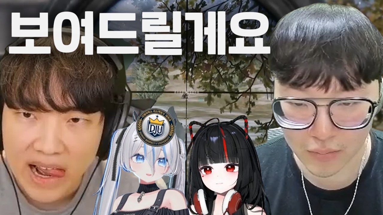 대망의 자낳대 본선 부셔버리고 오겠습니다.