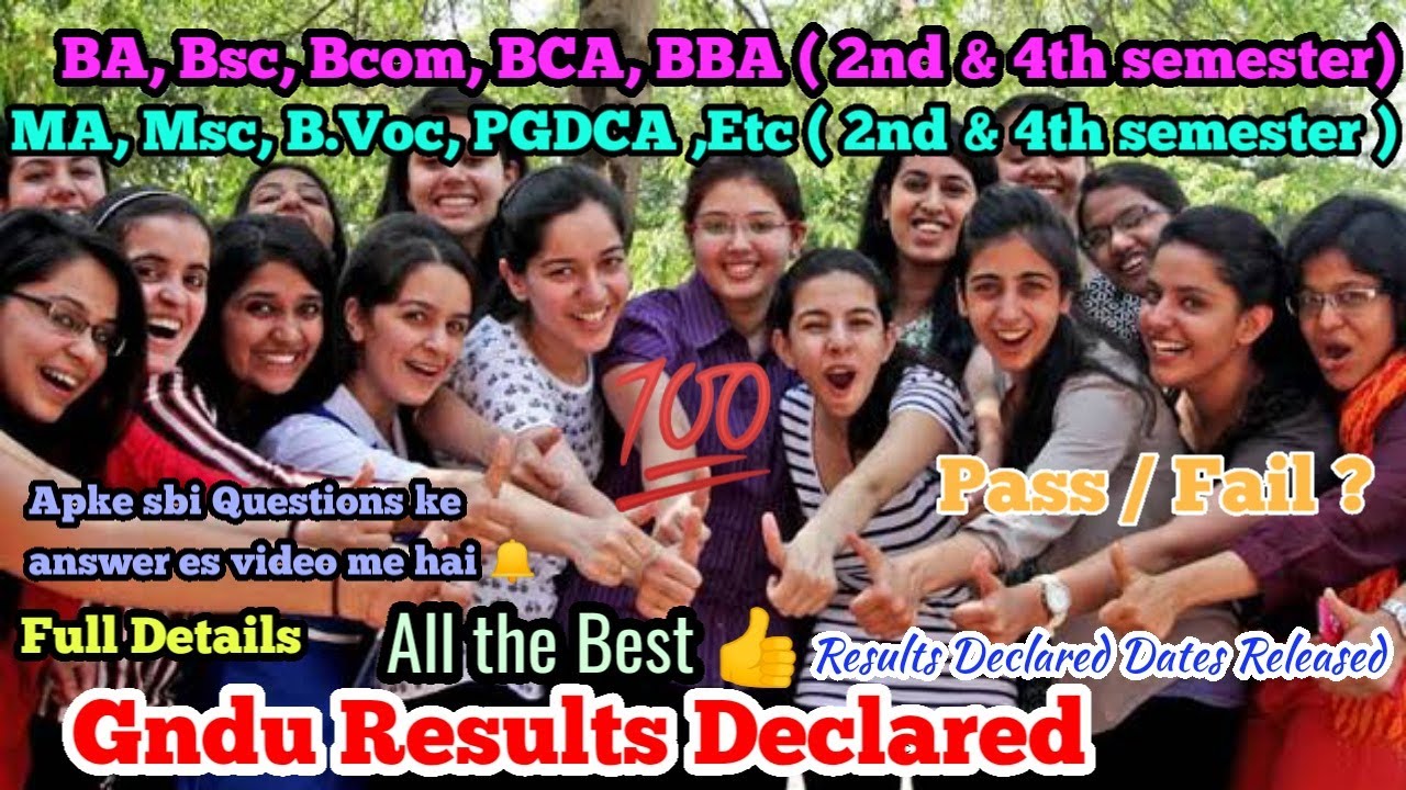 Gndu Results Declared || Gndu Results News | Gndu Results latest Updates | Gndu 2nd & 4th sem Result