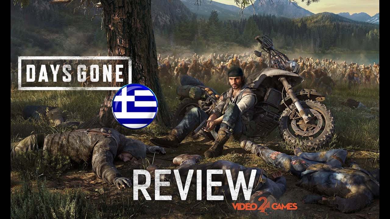 DAYS GONE | Video Review [Greek] [PS4 Pro]