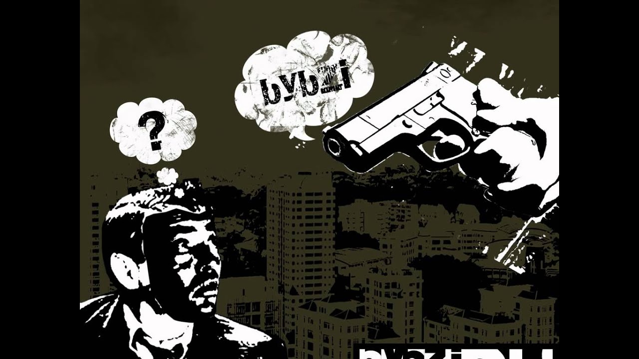 LaikIke1 - ??? (feat. Zamar, ZLK, prod. Artem)