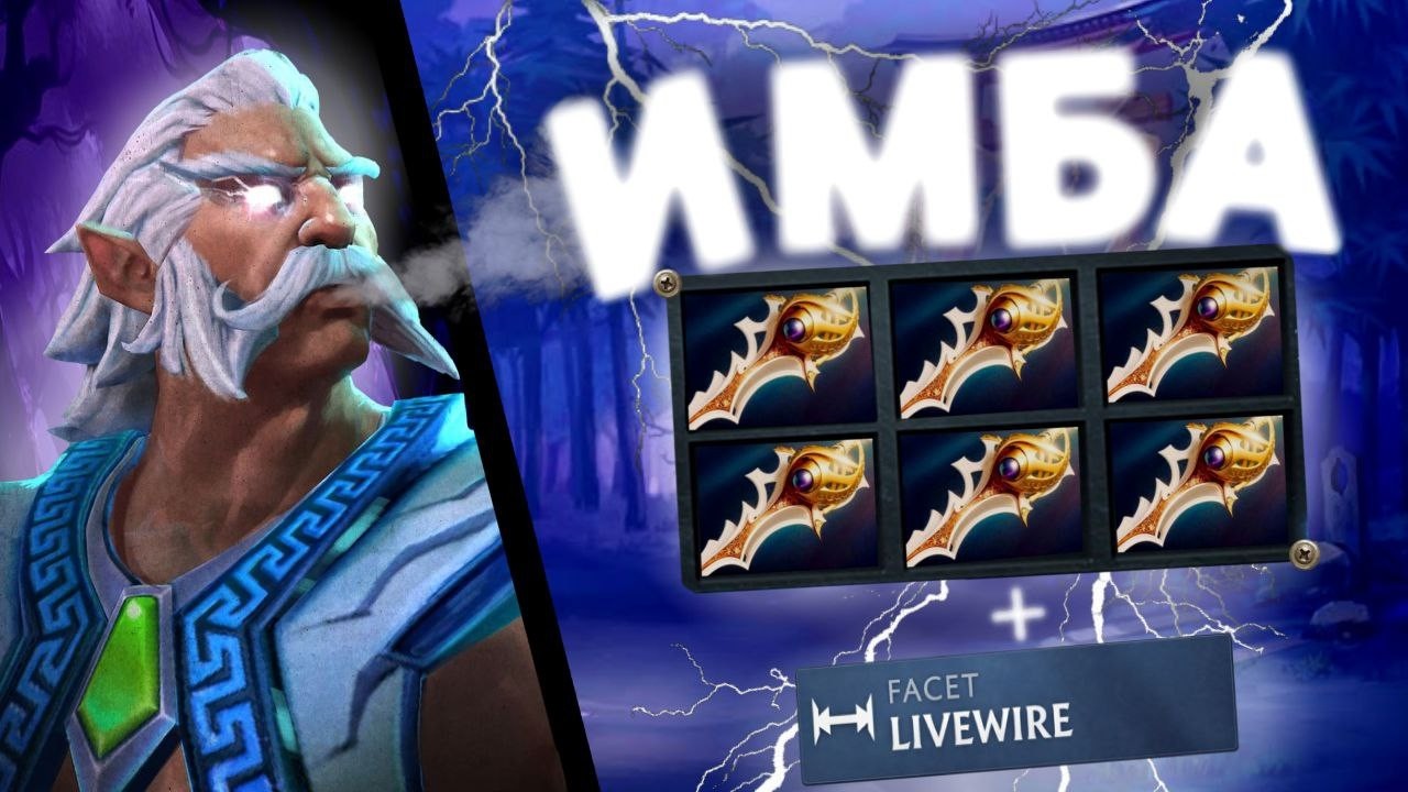 7.40c🌩️❮🟦Наказал токсичного эмбера❯🔥● на 800 ммр⏹︎