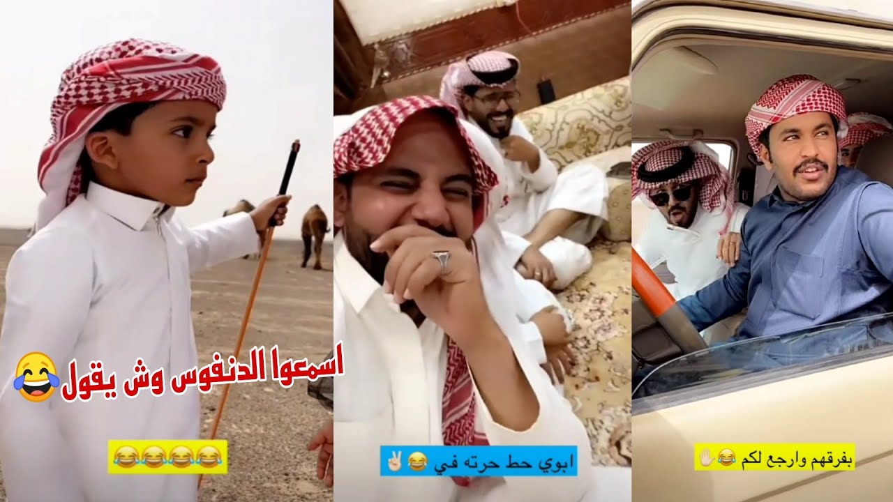 نقاش مع عمي سعود و مخلد سهل ورسالته لابو حشر لا يفوتكم