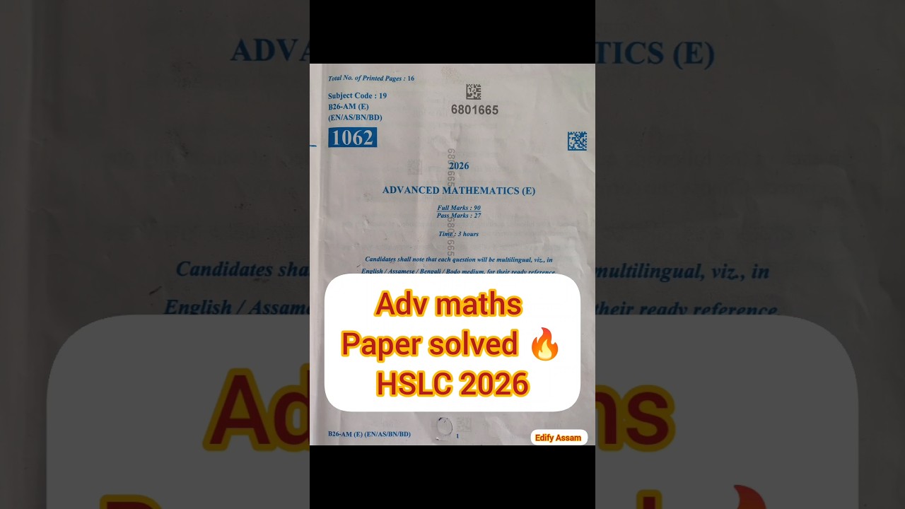 Adv.Maths paper solved 🔥 HSLC 2026#hslc2026 #shorts