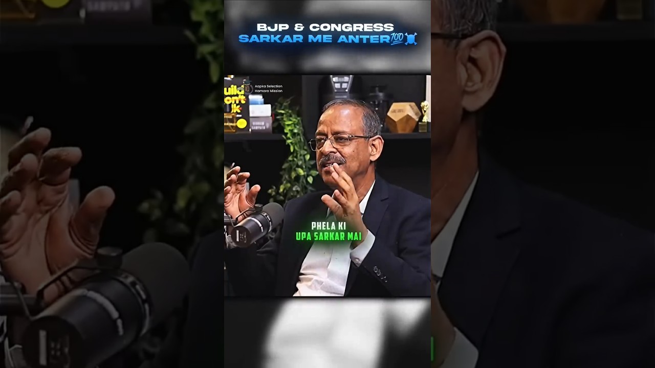 Difference Between BJP & Congress 💯 