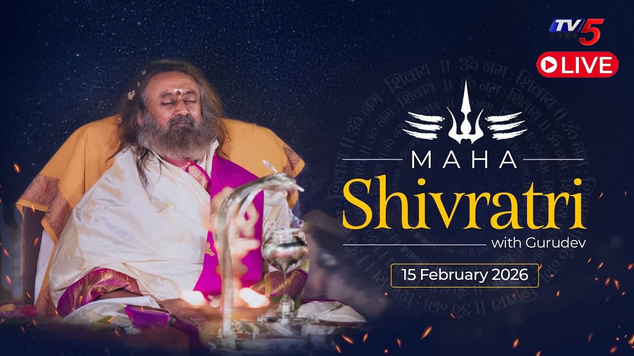 Live: Maha Shivratri 2026 Celebrations with Sri Sri Ravi Shankar Gurudev || TV5 News