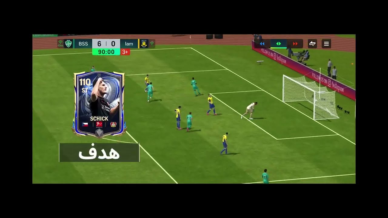 من الصفر2
