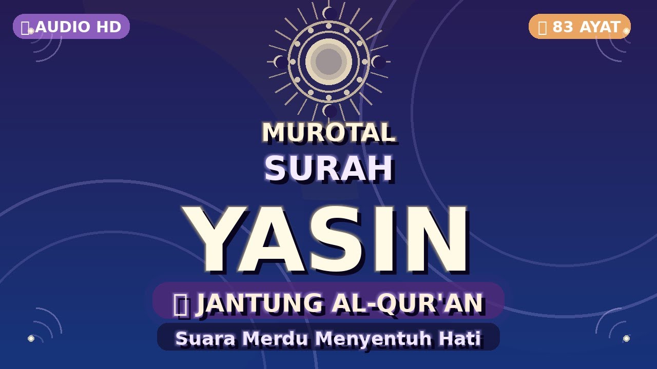 Surah Yasin Paling Merdu & Menenangkan | Dengarkan Setiap Hari Penuh Keajaiban | KetukanQalbu
