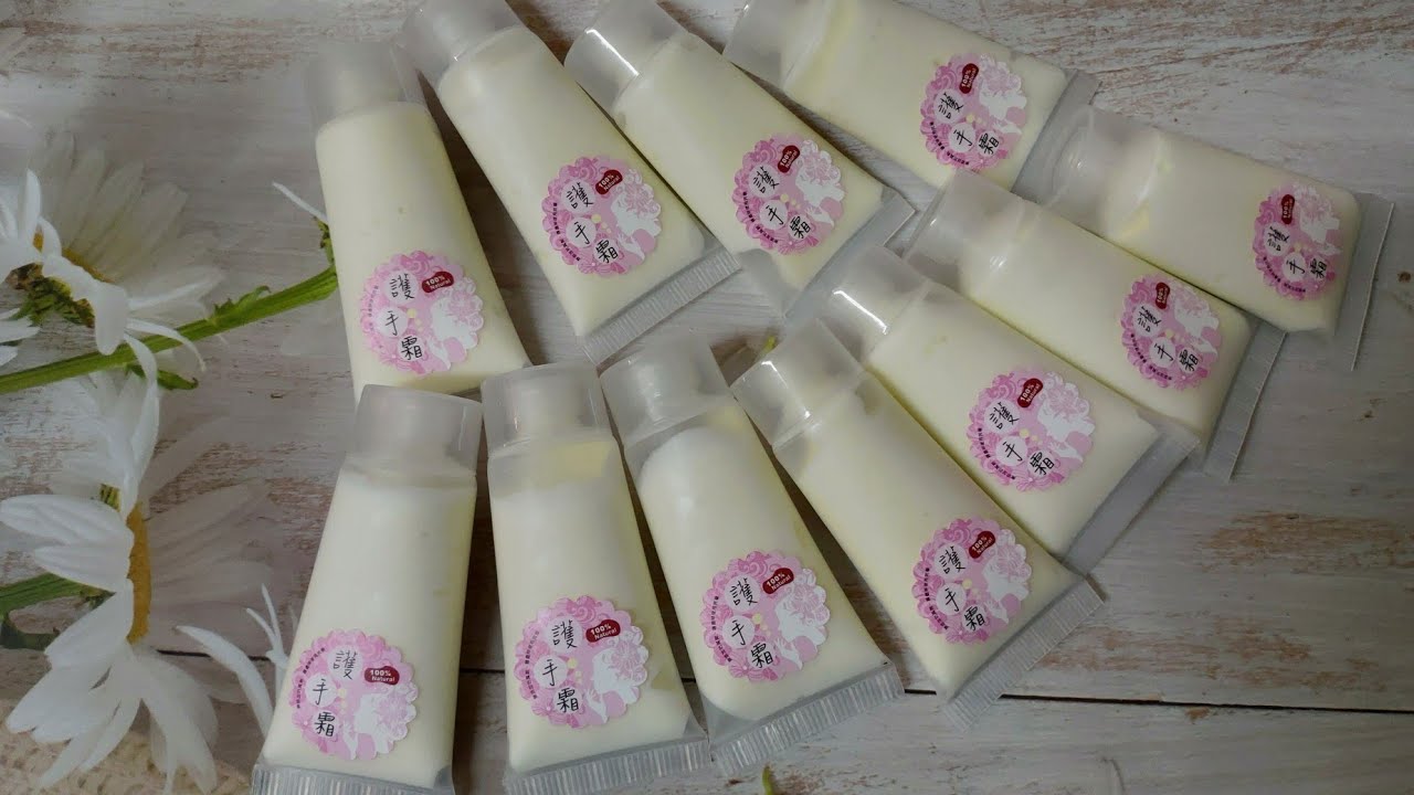 滋潤護手霜DIY [悸涵的家]