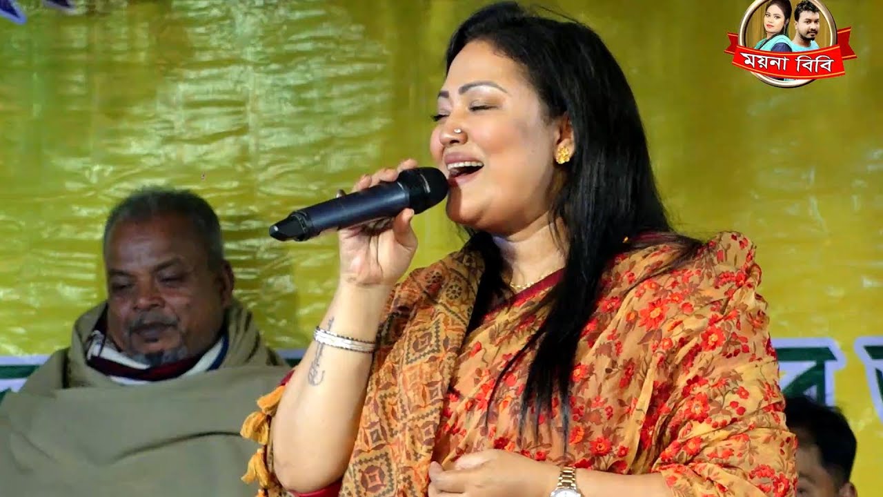 মমতাজ বেগম | সেই পুরনো এলবাম এর গান |  আমি সাজিবো কার লাগি |Momtaz Begum|baul gann