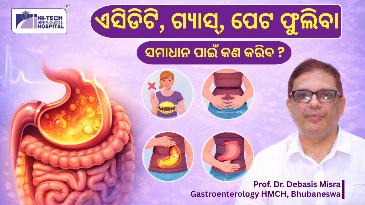 Acidity, gas, or bloating ruining your day? | Prof. Dr. Debasis Misra Expert Tips