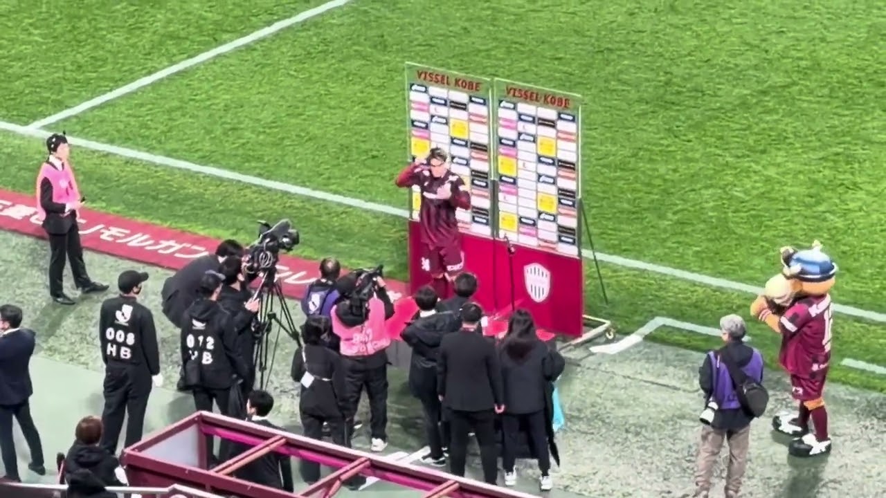 明治安田100年構想リーグ第2節試合終了後の神戸讃歌＆インタビュー