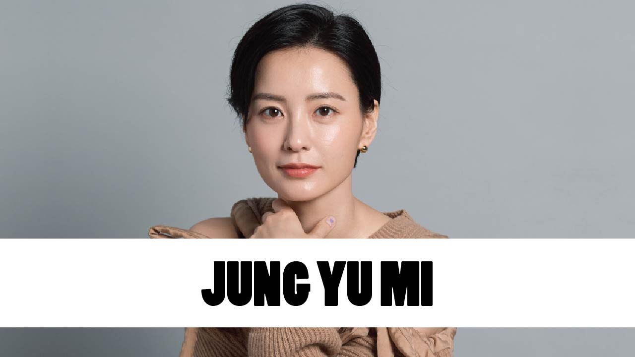 10 Things You Didn't Know About Jung Yu Mi (정유미) | Star Fun Facts