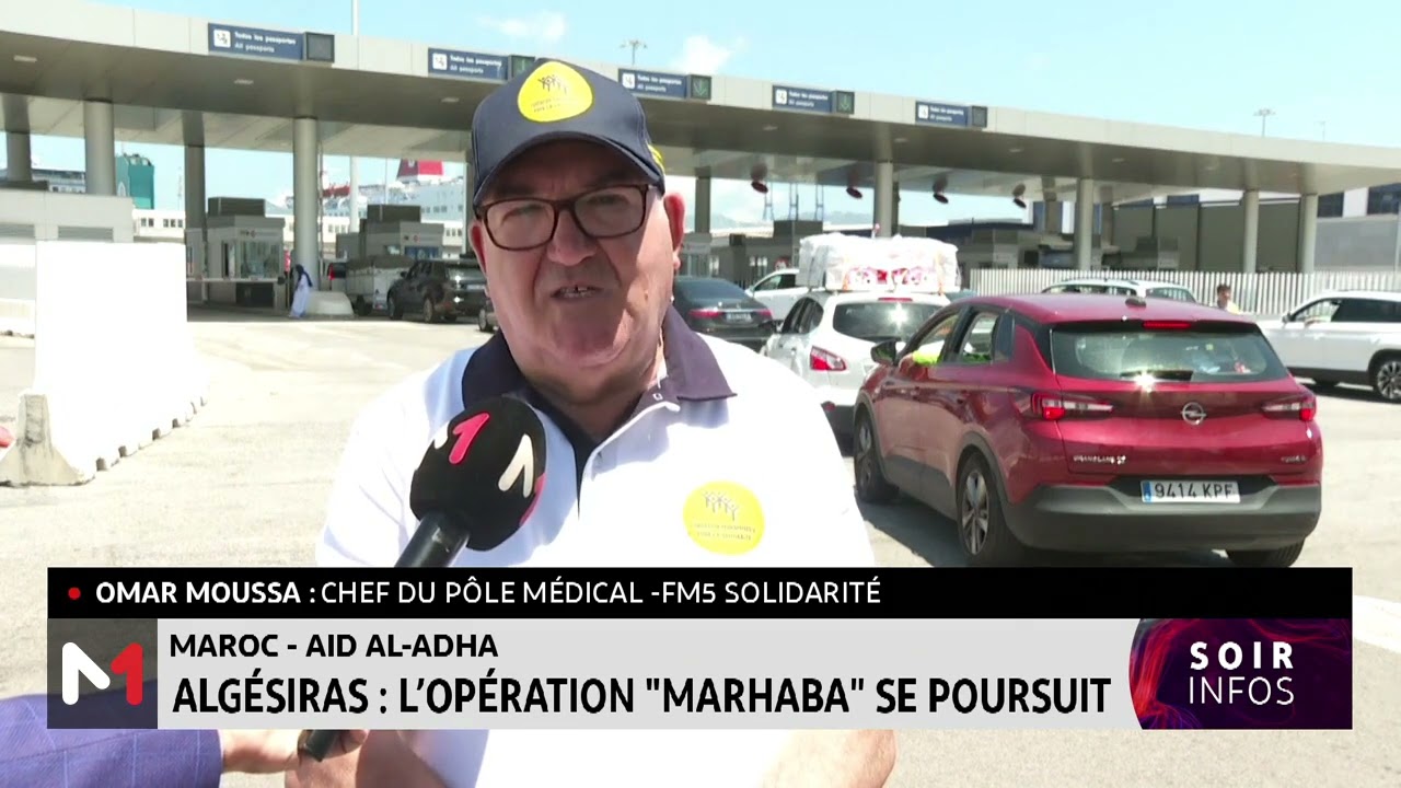 Algésiras : l´opération 