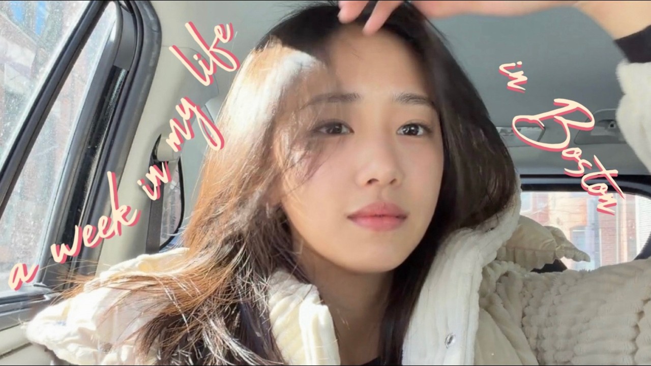 [NEC • Boston VLOG] 보스턴 사는 음대생은 일주일을 어떻게 보낼까? | week in the life of a music school student in Boston