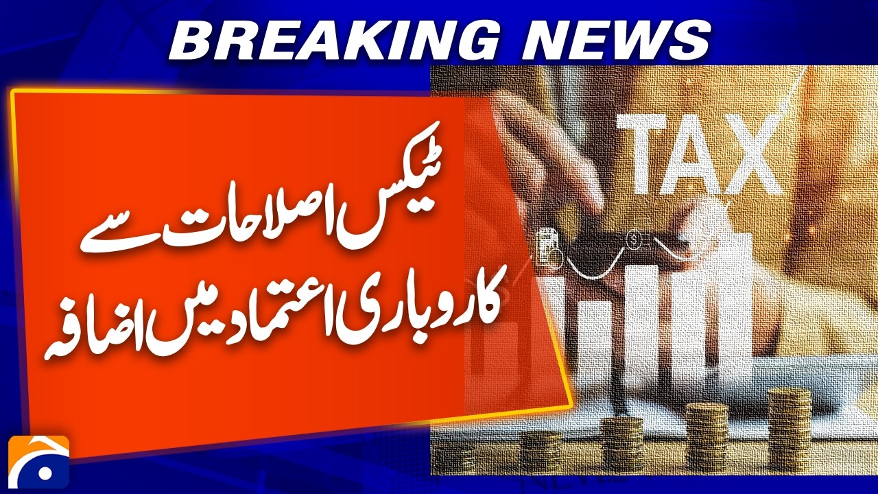 Government Plans Major Tax Reforms for Business Revival