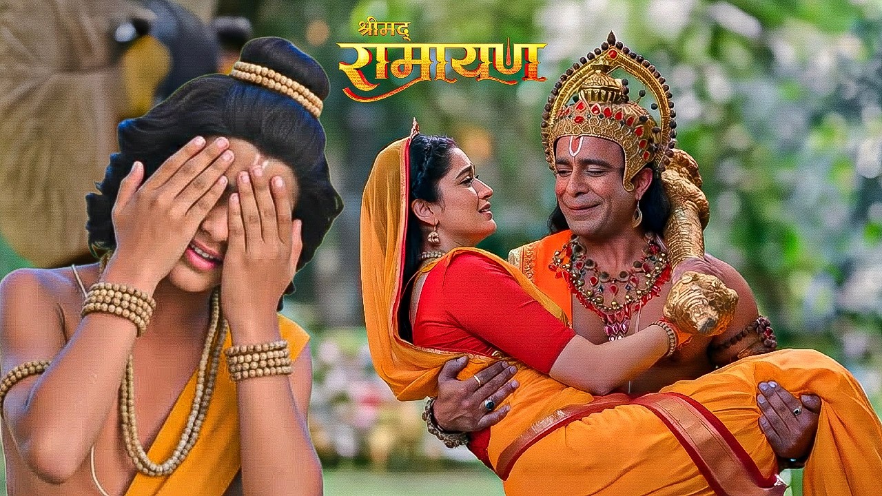 हनुमान जी Love-Kush के सामने सीता माता को उठाया  गोद में|| Shrimad Ramayan || Full Episode ||