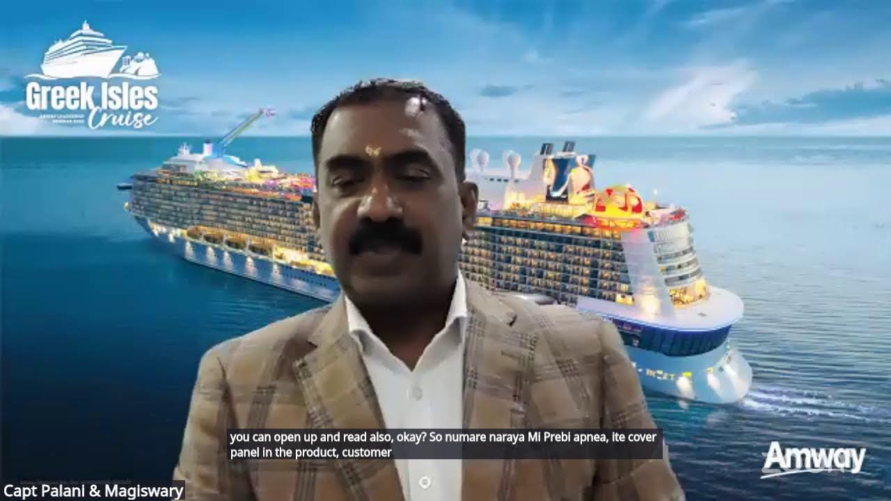 Capt Palani & Magiswary's Zoom Meeting