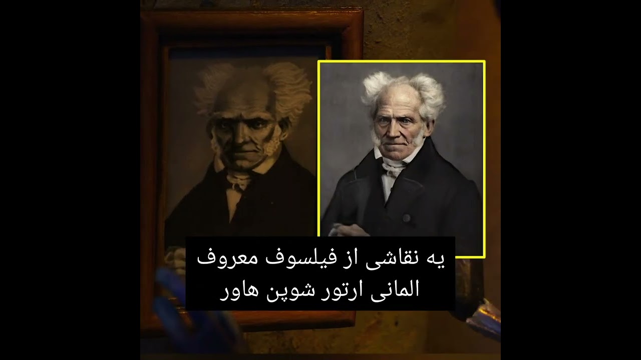 میدونستی توی فیلم پینوکیو گیرمو دل تورو
