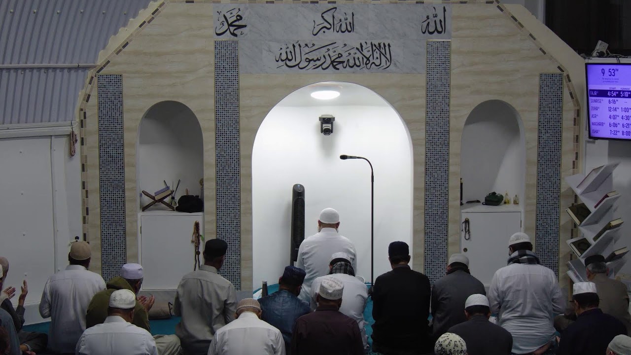 Day 25 - Shadwell Jame Masjid Teraweeh 2026