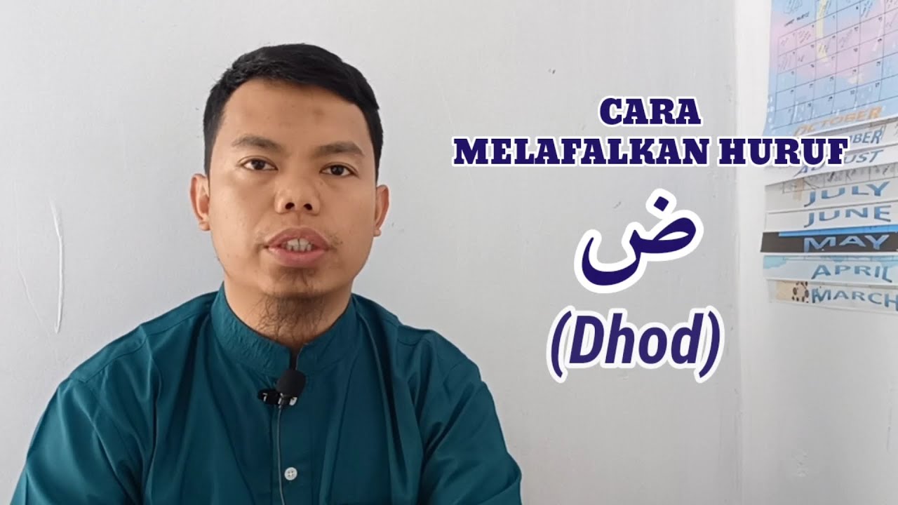 Cara Mengucapkan Huruf Dhod | Sisi Lidah