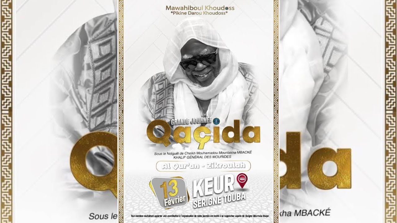 [🔴DIRECT ]   Journée Qacida: Déclamation Qaca'id / DAARA MAWAHIBOU KHOUDOSS PIKINE