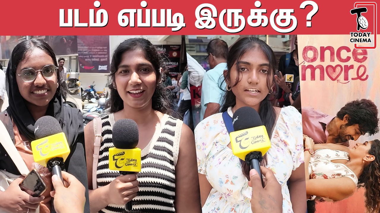 ❤🤞Once More Public Review | 🤞❤Once More Movie Review | Arjun Das | Aditi Shankar | Vignesh Srikanth