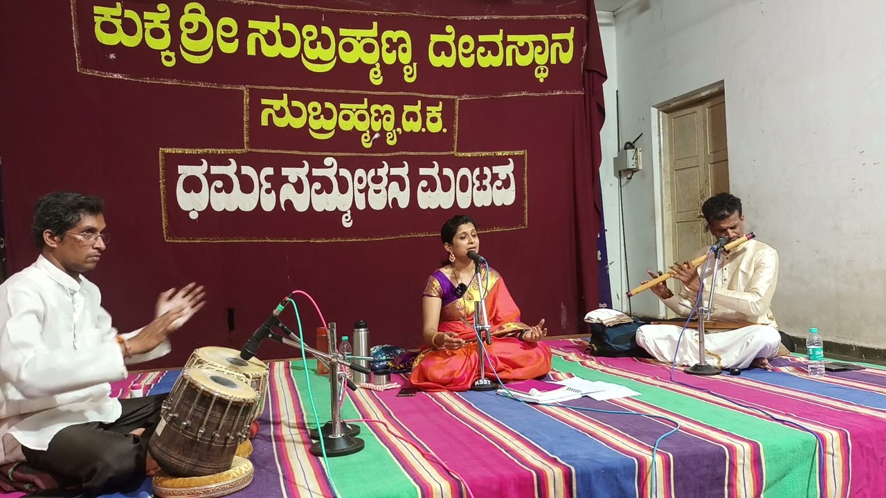 Aneyu Karedare | Ugabhoga |Purandara Dasaru | Archana M