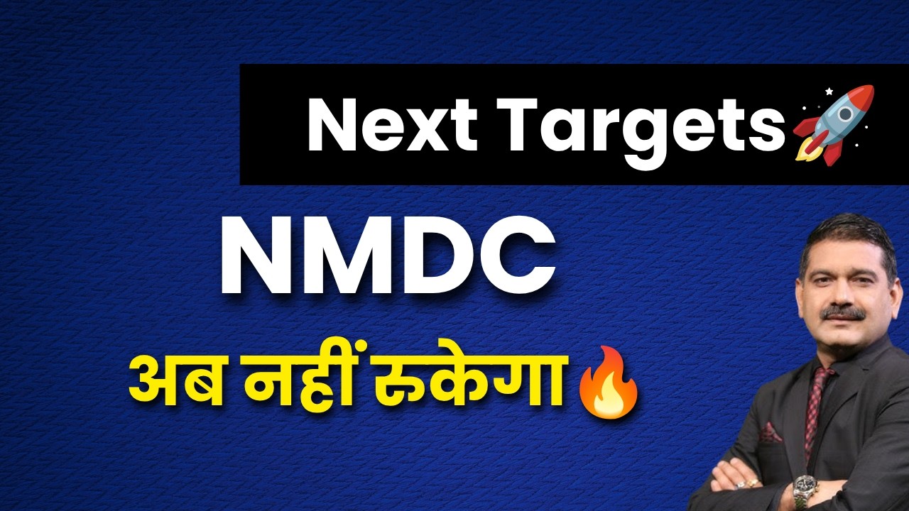 nmdc share analysis & latest news, nmdc, nmdc steel share anelysis, nmdc, nmdc steel share target