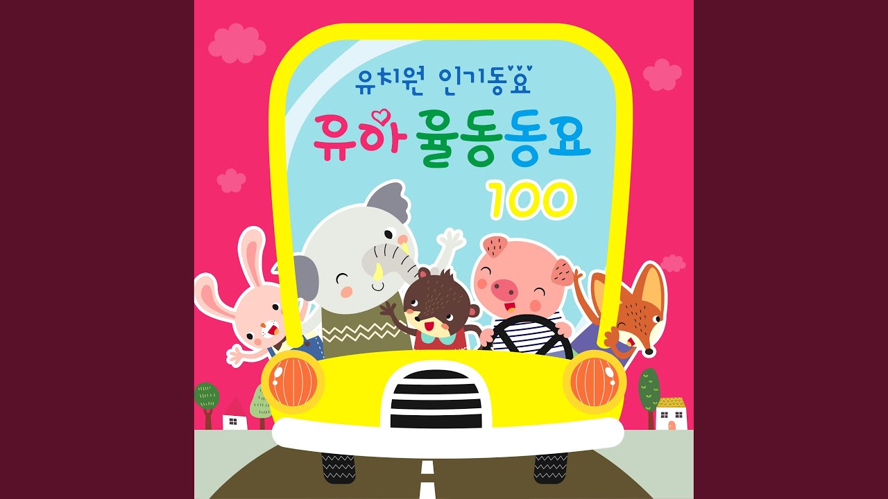 텔레비젼