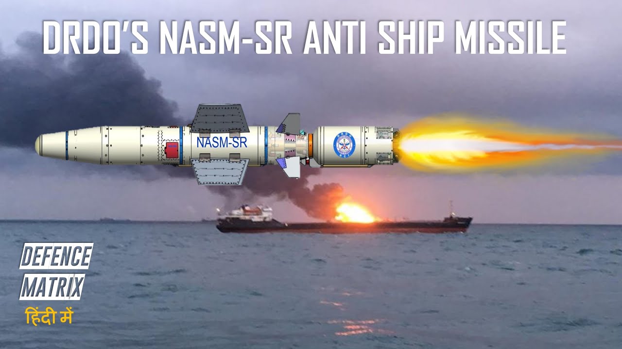 DRDO's NASM-SR Anti Ship Missile | हिंदी में