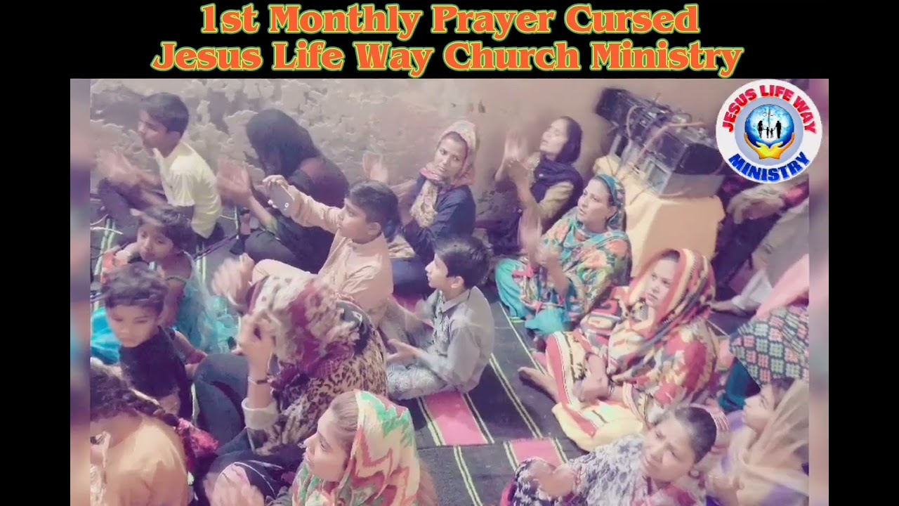monthly Crusade