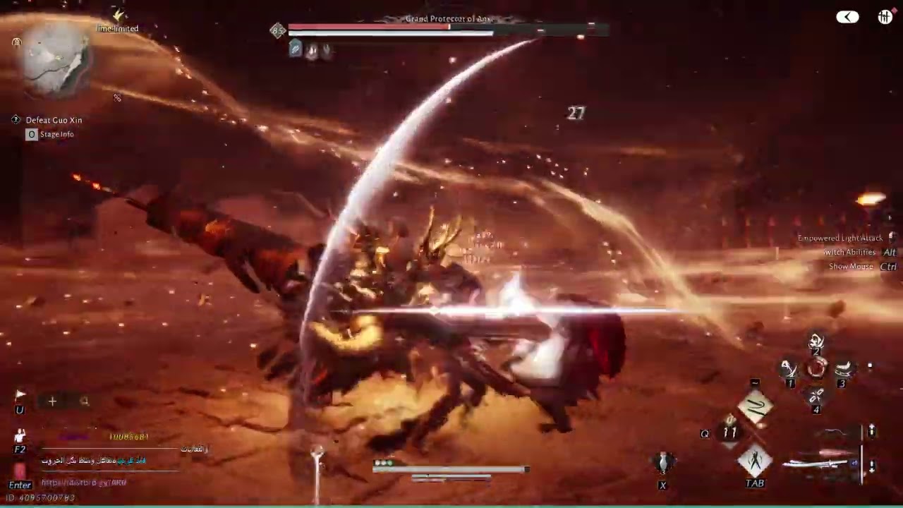 Where Winds Meet Hexi Boss Fight