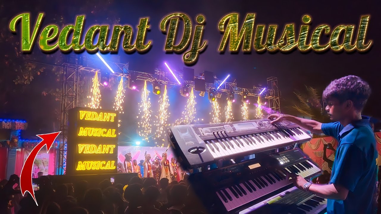 Vedant Dj Musical MH ✌️ Spider Dj Zone ✨️ At Uplat Sanvarpada Marriage Dance 