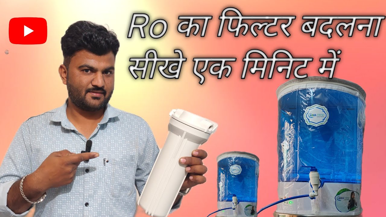 Learn How To Change RO Filters In An Easy Way।। RO का सर्विस करें आसान तरीके से।।🛠️🛠️🛠️